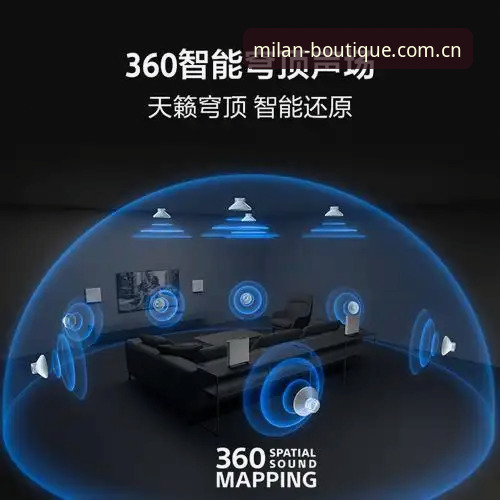 米兰NJP4下载更新安全吗？2026升级版实用鉴别指南